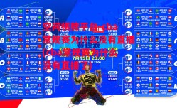 空间棋牌平台-cba常规赛为什么没有直播(cba常规赛为什么没有直播了)